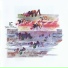 The Durutti Column