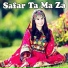 Wisal Khayal