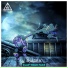 Shade K feat. Monstep Strike