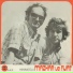 Mazhar ve Fuat