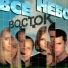 Восток