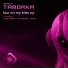 Taborka