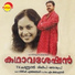 P. Jayachandran