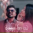 Sasanka Madumal