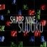 Staffan William-Olsson, Sharp 9