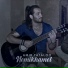 Tataloo Ft Ardalan.Nahan