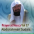 Abdurahman Sudais