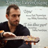 Stathis Gkatzouras, Zoe Tiganouria