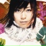 Utada