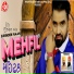 Surinder Maan