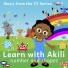 Akili and Me