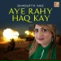 Shagufta Naz
