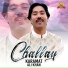 Karamat Ali Khan