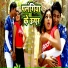 Surendra Sawriya, Priti Raj Jaglar