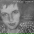 Алексей Булыгин