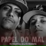 MC Menor da VG e MC Pedrinho