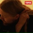 TIPPA