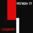 National Techno