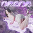 Deva Muse