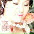 陈果