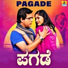 Rajesh Krishnan, Shamita Mallad
