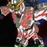 Gundam Unicorn