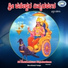 Puttur Narasimha Nayak, K. S. Surekha