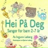 Ingunn Løberg