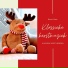 Kerst Hart