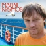 027. Marat Krymov