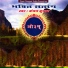 Kanchan Kumar