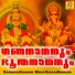 Sujith Krishna