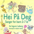 Ingunn Løberg