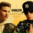Sb50m Kamaleon feat. Adryano