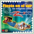 Los Zemver's