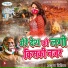 Amrita Dixit