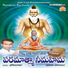 Gattu Naresh