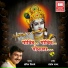 Sachin Limaye