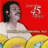 Manolis Aggelopoulos feat. Giota Lidia