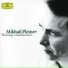Сергей Васильевич Рахманинов