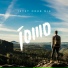 Jomo
