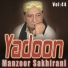 Manzoor Sakhirani