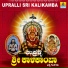 Mahalakshmi