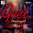 Riyan Raj, Mousam Gogoi