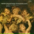 Гендель Георг Фридрих [club13333245]