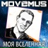 MOVEMUS