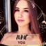 IVME