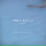 Pola Rise