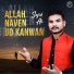 Sajid Ali