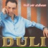Duli